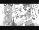 【東方手書き】クラふと１４巻【紙芝居】