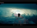 【ニコラップ 】SakaRa - frantic feat.てすと / Prod.MADOROMI