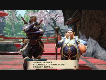 モンスターハンターライズをプレイ　生放送アーカイブ　その３　後半