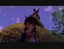 【実況】立派な米農家に俺はなる part20【天穂のサクナヒメ】