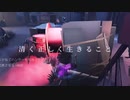 S15～香水集〜【第五人格】