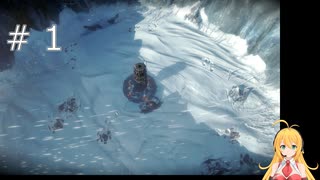 【Frostpunk】マキちゃんは極寒の地を生き抜くようです＃１