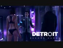 【実況】人生を選択していく【Detroit  Become Human】＃16