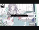 ジェヘナ/歌ってみた
