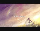Rain flower