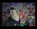 くまうた　（6003）　「ティータイム二」　唄：嵐山クマ男