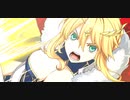 【FGOリニューアル版】アルトリア・ペンドラゴン(ランサー)宝具＋EXモーション スキル使用まとめ【Fate/Grand Order】