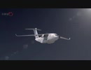 韓国航空宇宙産業(KAI)の戦術輸送機計画