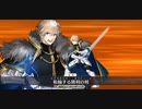 【FGOリニューアル版】ガウェイン宝具＋EXモーション スキル使用まとめ【Fate/Grand Order】