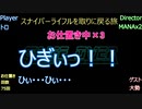【実況:Remake】絶対に見つかってはいけない潜入任務24時_Part12【MGS1】