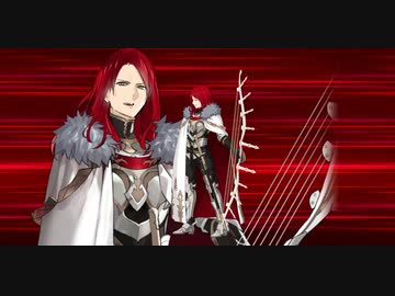 【FGOリニューアル版】トリスタン宝具＋EXモーション スキル使用まとめ【Fate/Grand Order】