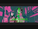 【誕生日記念】【歌ってみた】幽霊東京/Ayase 【オリジナルMV】