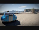 【ForzaHorizon2】ヨーロッパの都市を駆け抜ける！【後編】