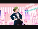【創作MMD】うちの子でおねがいダーリン
