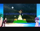 ウナときりたんのマリオサンシャイン初見プレイの旅Part3【voiceroid実況】