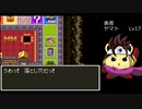 【DQ3】＃12 仲間キャラの人生を縛りプレイ。救世主たちは世界を救えるのか？