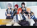 【あんスタ】Silent Oath 踊ってみた ノーカット版【Knights】