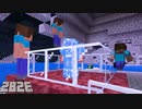 マイクラ初心者を探してダイヤをプレゼントしたい【Minecraft 2B2E 統合版 2B2T】