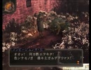 【デビルサマナー 葛葉ライドウ 対 超力兵団】初見実況プレイ72