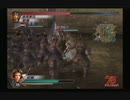sc^ＳとＣのキャラだけ使って真・三國無双３を実況プレイ　８５