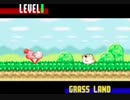 耳コピ・チップチューン 星のカービィ3 グラスランドマップBGM 5パターン