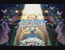 [音MAD]もりくぼビートメイク2