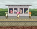 イワシがつちからはえてくるんだ 重音テトoffvocal