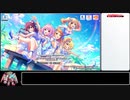 【艦隊これくしょん】マップごとに何かがランダム封印　part6【縛りプレイ】