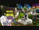 あかりときりたんの楽しい害獣シミュ　Wanted Raccoon　その5