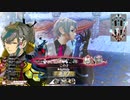【wlw】このこの動画06 スーツ男子は無限亀の夢をみるか？【ワダツミ】【ver5.20-D新ビルド】