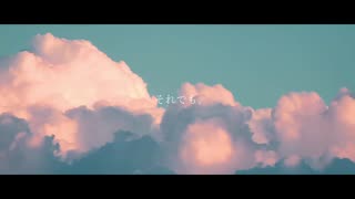 nogumi - それでも。feat.初音ミク