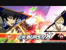 対話してください PART.2【EXVS2XB】