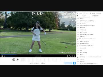 【踊ってみた】ゴルフ場で楽天ポイントダンス【なお】おまけ付き