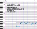 【転載】【UTAUカバー+ust】OXYPETALUM【暗鳴ニュイキレ音源】