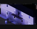 【Project Zomboid】長屋拠点【ゆるゾンボイド＃25】