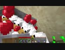 【１．１４】約10分クラフト・征服DAY５【１４３０分目】