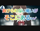 【第五人格】Q戦慄の竜巻 絶対に負けられない戦いがそこにある【断罪狩人ベイン】【野人モウロ】【IdentityV】【第5人格】【dbd】