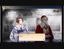 大航海時代V　航海士の追憶 ～Around the World～ その41
