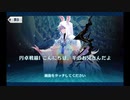 スーパー・キャメロット2021_1