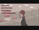 【手描きツイステ】スカラビアで偽/物/勇/者
