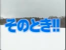 雪合戦をするスタッフ