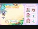 ふるふる塔攻略「95階」