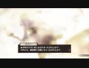 【ソフィーのアトリエ ～不思議な本の錬金術士～ DX】初見実況プレイ【#13】非日常を求めて！