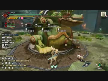 モンスターハンターライズをプレイ　生放送アーカイブ　その４　前半