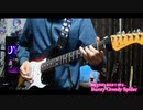 【蜘蛛ですが、なにか？ OP2】Bursty Greedy Spider弾いてみた