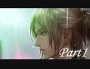 【実況】ハルトに恋した女が「囚われのパルマ」アオイ編をプレイ【Part1】