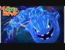 【毎日投稿】愛するポケモン達のスナップ！Part13【Newポケモンスナップ】