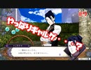 【実況】ツッコミが多いファイアーエムブレム風花雪月Part9