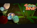 至高の一枚を目指す「Newポケモンスナップ」実況プレイpart5