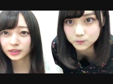 山下美月さんが谷間を見せすぎな件